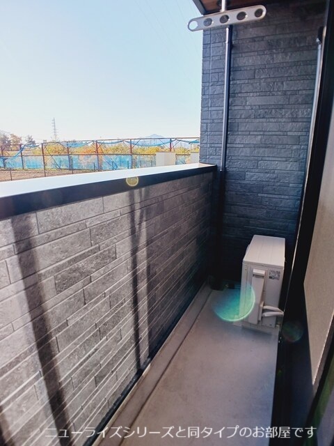 11/20 バルコニー