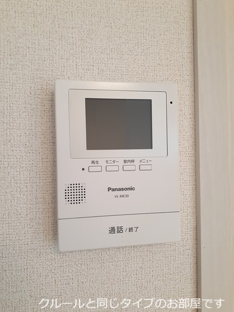 11/20 その他画像