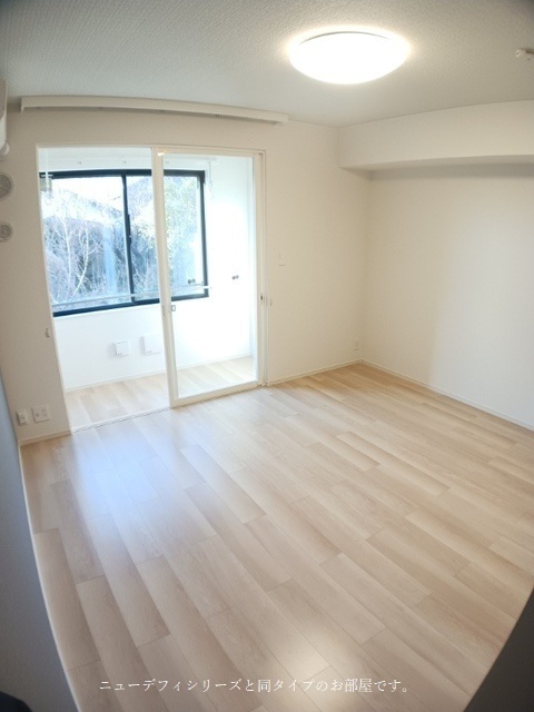 3/20 リビング/ダイニング