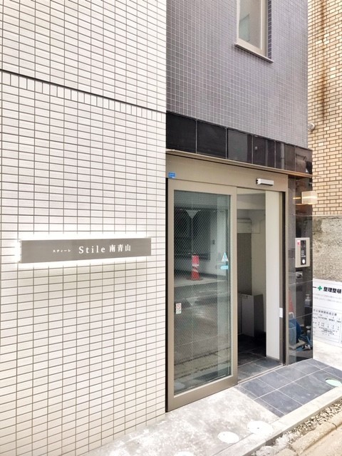 14/20 エントランス