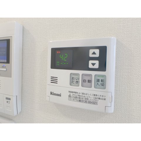 20/30 エントランス