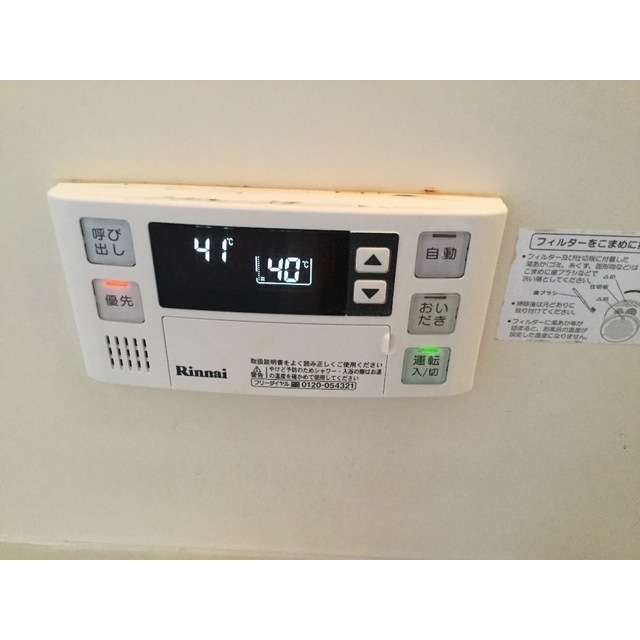 23/24 その他画像