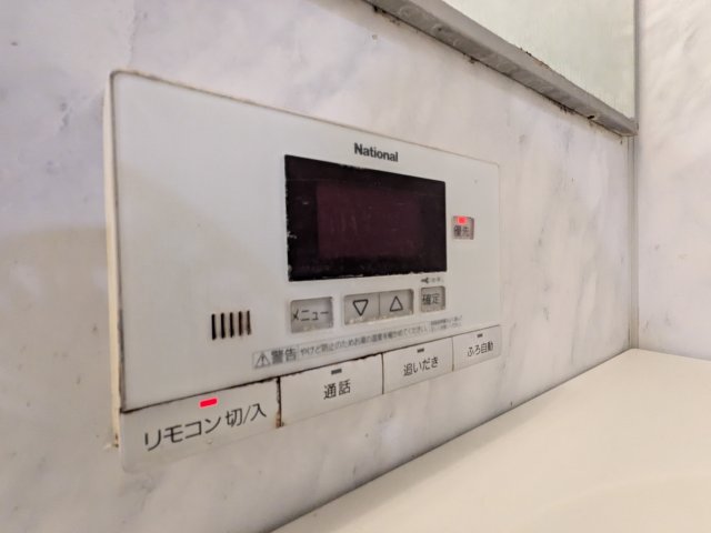 27/30 その他画像