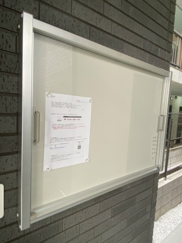 23/25 その他画像