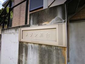 16/16 エントランス