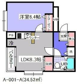 ローズマンション(A-001)の間取り