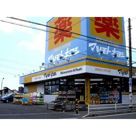 17/19 その他画像