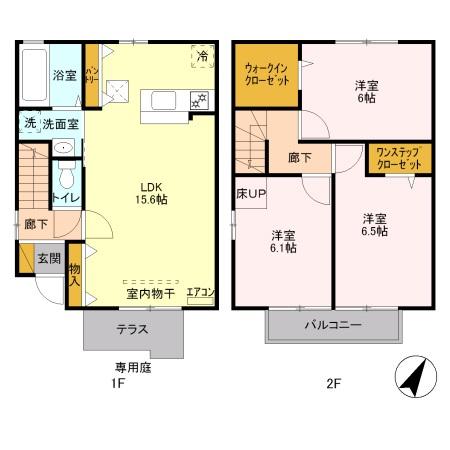 2/20 間取