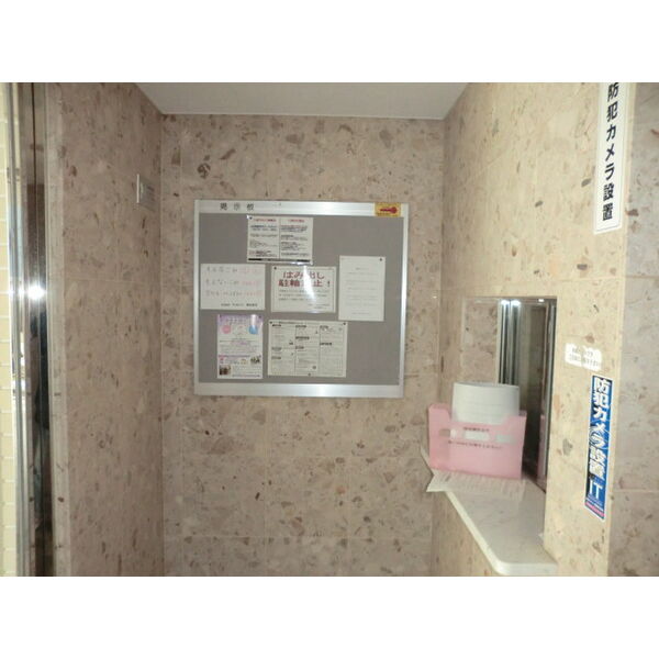 9/14 その他画像