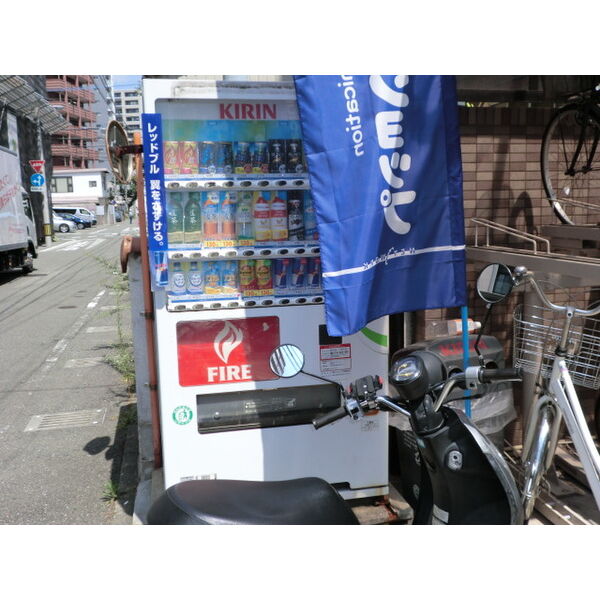 7/14 その他画像