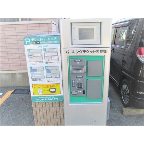 6/10 その他画像