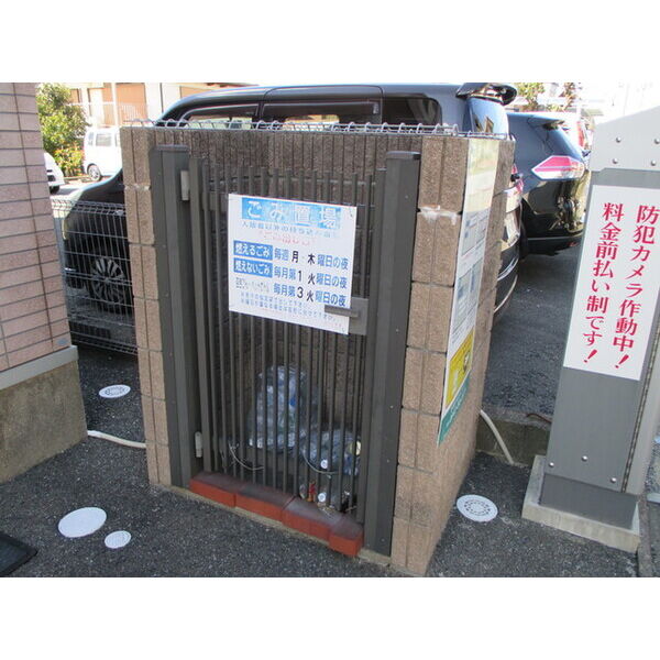 7/10 その他画像