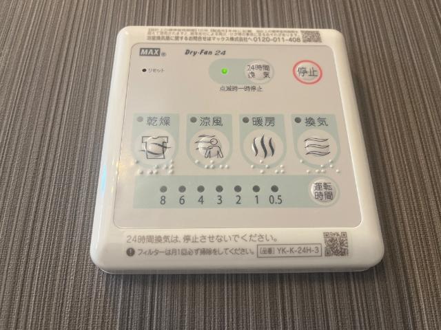 21/24 その他画像