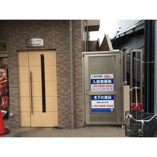 14/14 その他画像