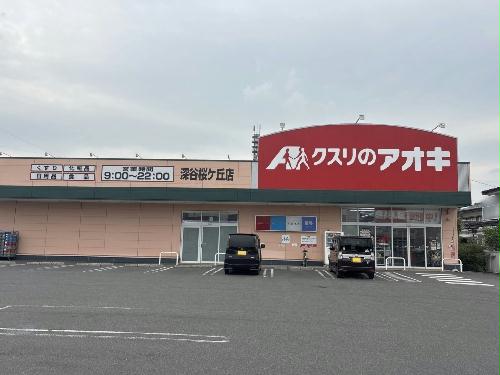 9/13 その他画像