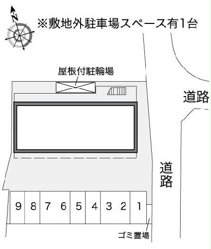 11/12 その他画像