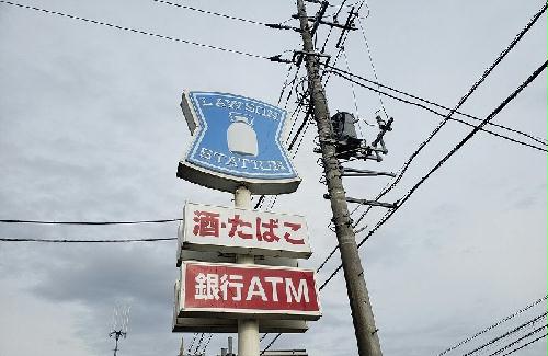14/14 周辺