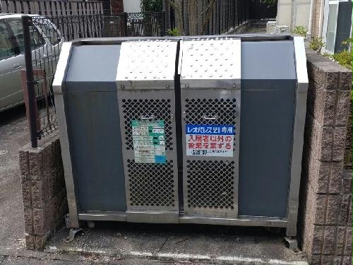 その他画像