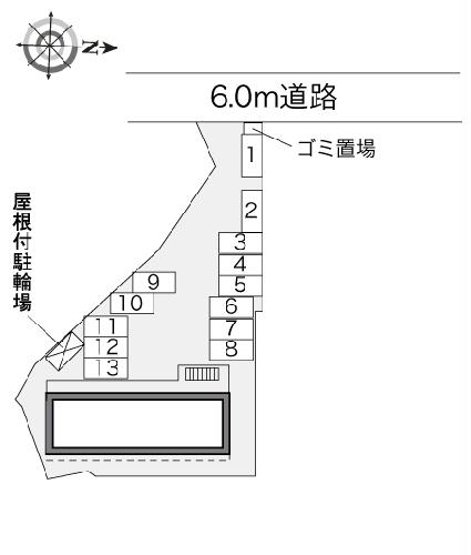 11/12 その他画像