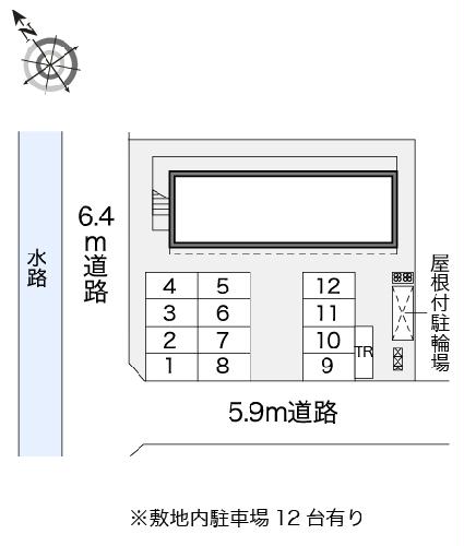 12/13 その他画像