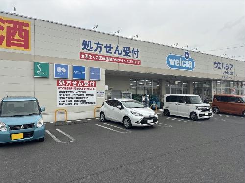 14/14 周辺