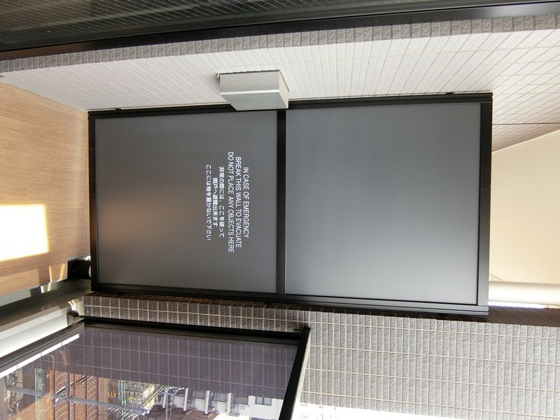 14/27 バルコニー