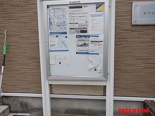 2/2 エントランス