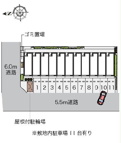 12/13 その他画像