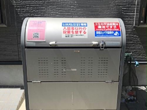 11/14 その他画像