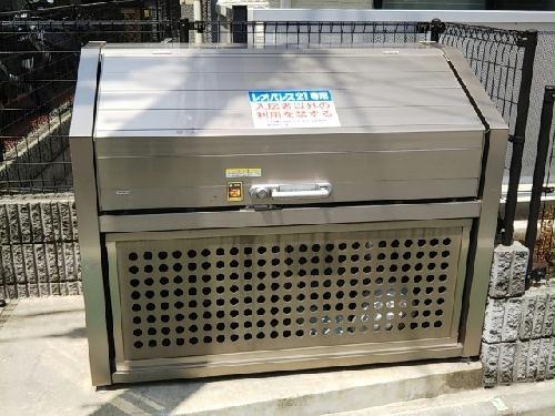 13/13 その他画像