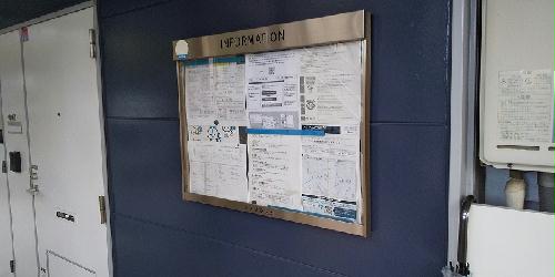 14/14 その他画像