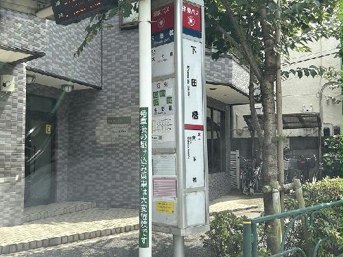 13/14 その他画像