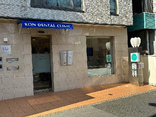 12/14 その他画像