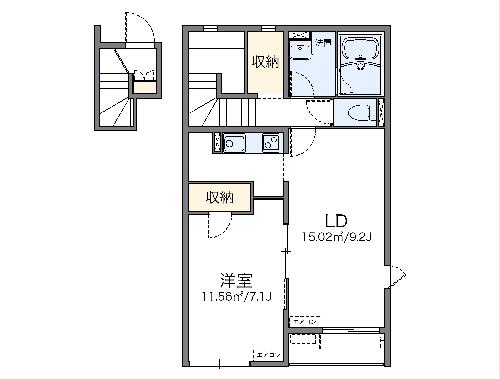レオネクスト榎戸の間取り