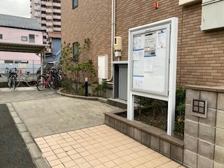 4/9 その他画像