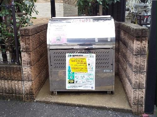 14/14 その他画像