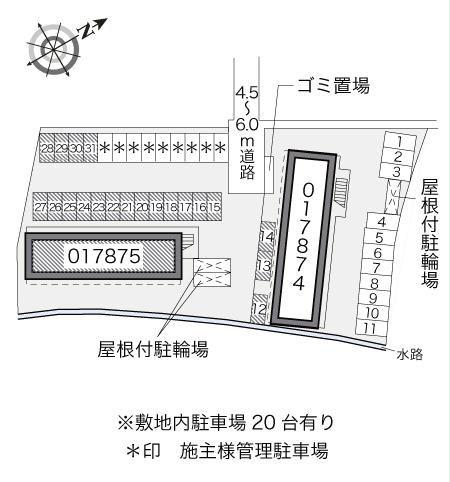 14/14 その他画像