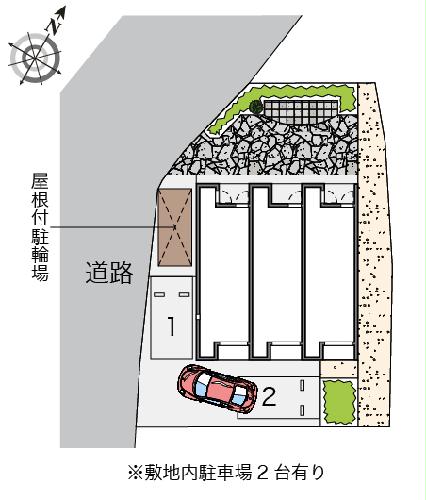 11/13 その他画像