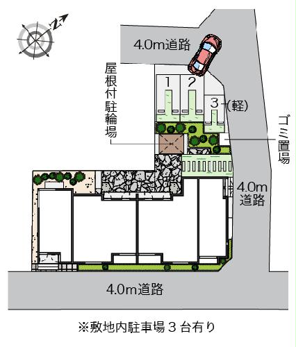 12/14 その他画像