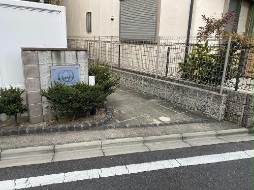 13/14 エントランス