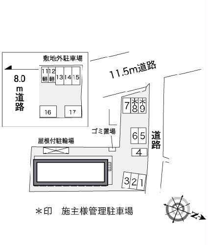 14/14 その他画像