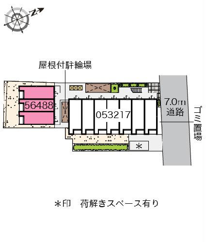 13/14 その他画像