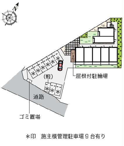11/12 その他画像