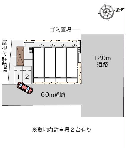 14/14 その他画像