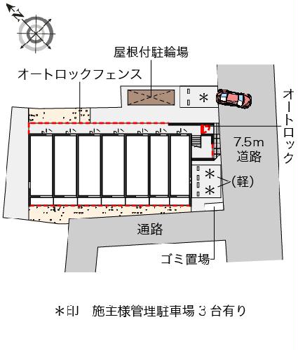 14/14 その他画像