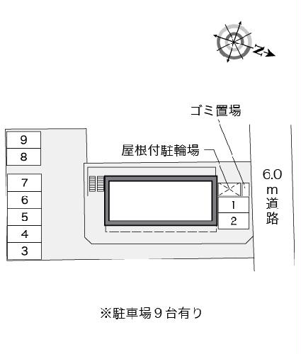 9/10 その他画像