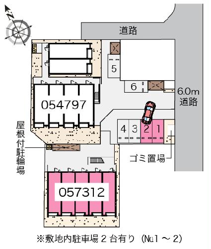 14/14 その他画像