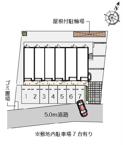 14/14 その他画像