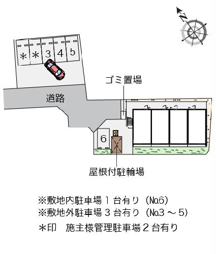 12/13 その他画像