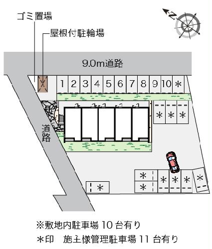 13/14 その他画像